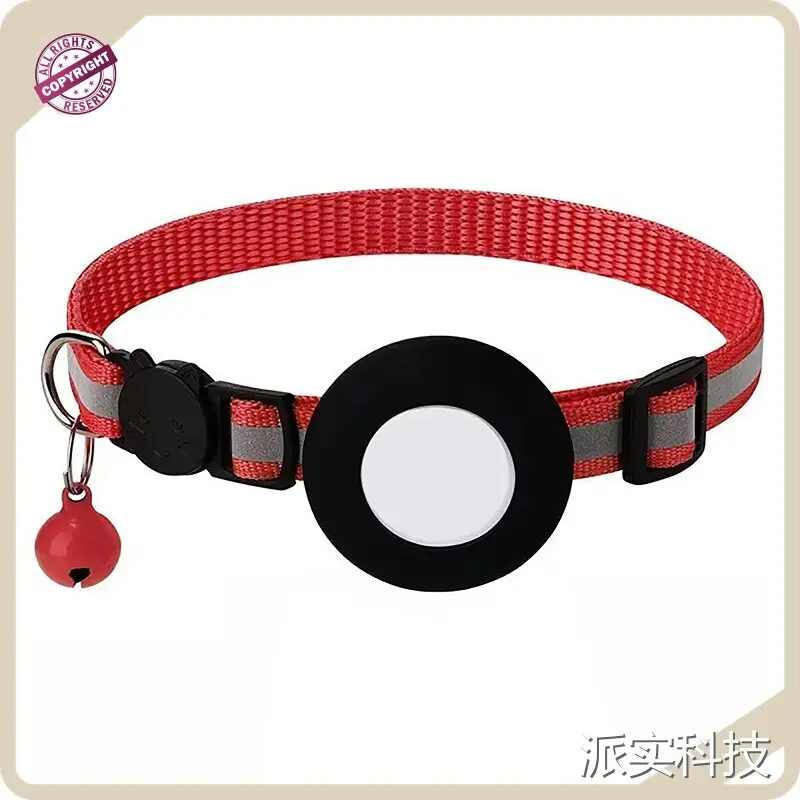 Air Tag Pet Collar PSP-1079 by Purespet 1