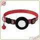 Air Tag Pet Collar PSP-1079 by Purespet 1