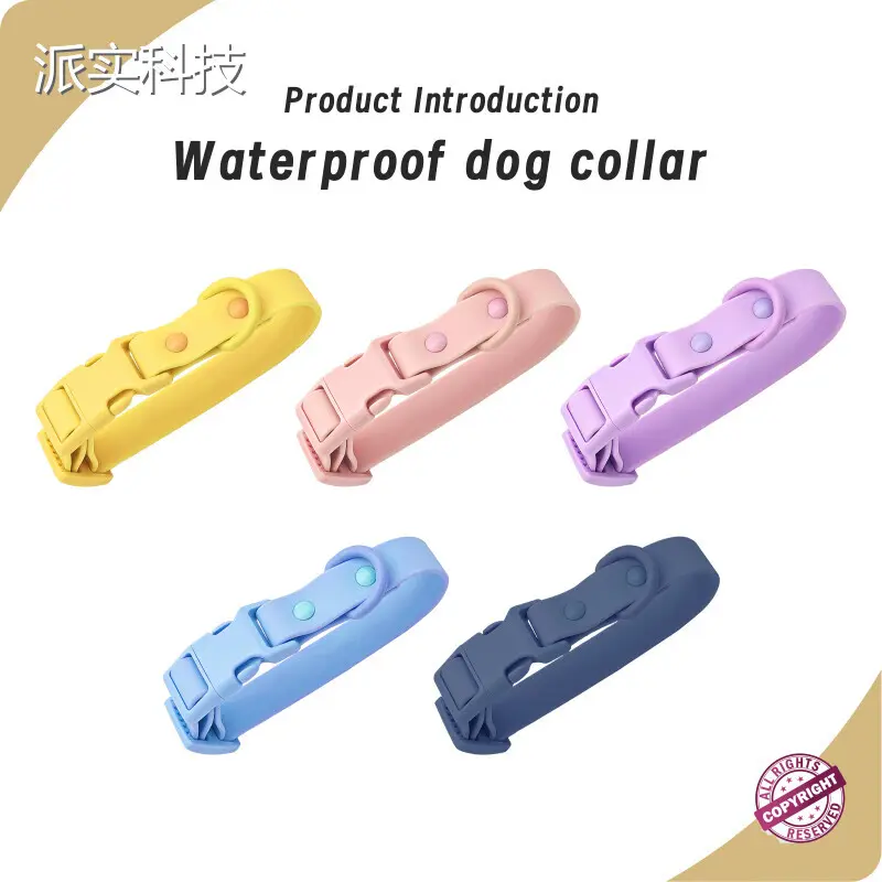 Custom Logo Dog Leash Price List 1