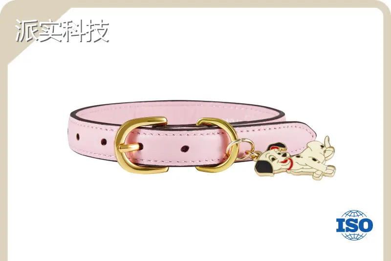 Designer Dog Harness and Leash Set by Purespet 1