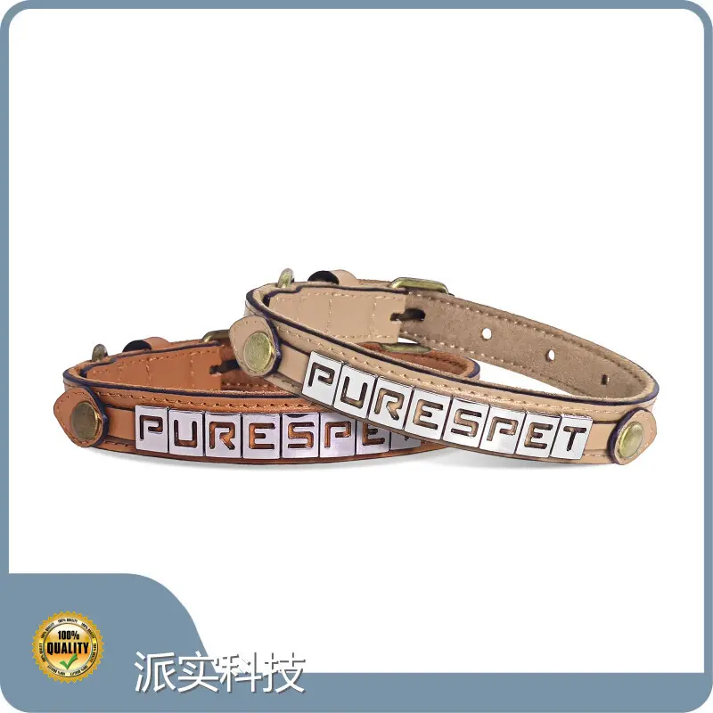 Custom Pet Collar PSP-814-2A Products Wholesale - Purespet 1