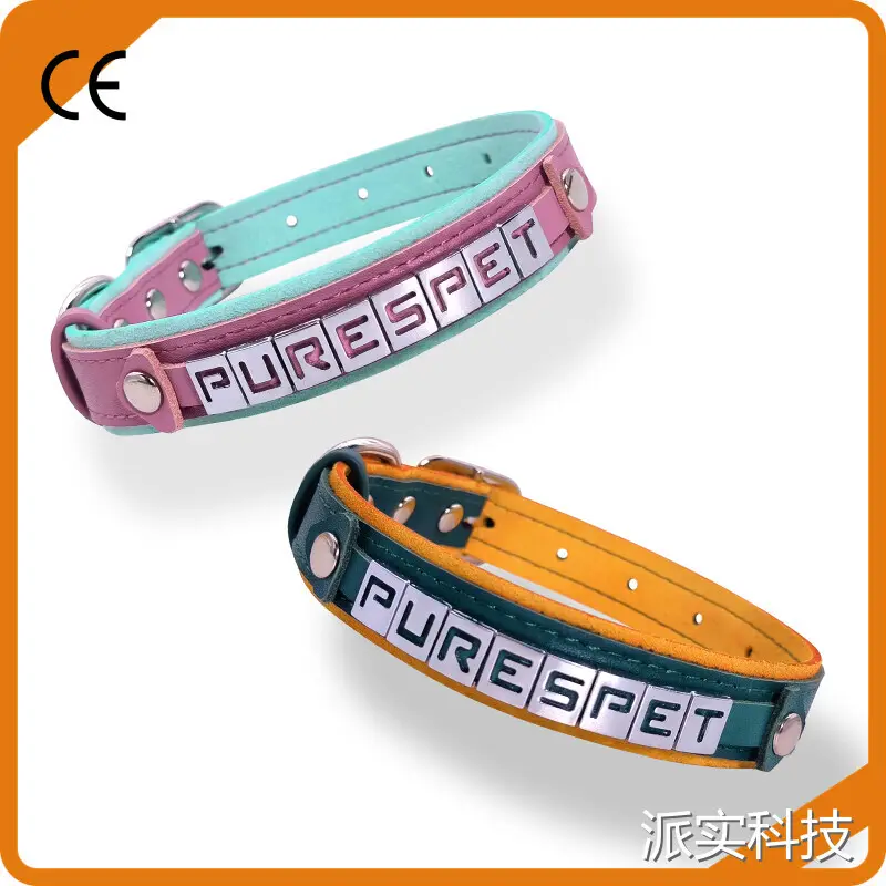 Personalized Dog Collars with Name Price List 1