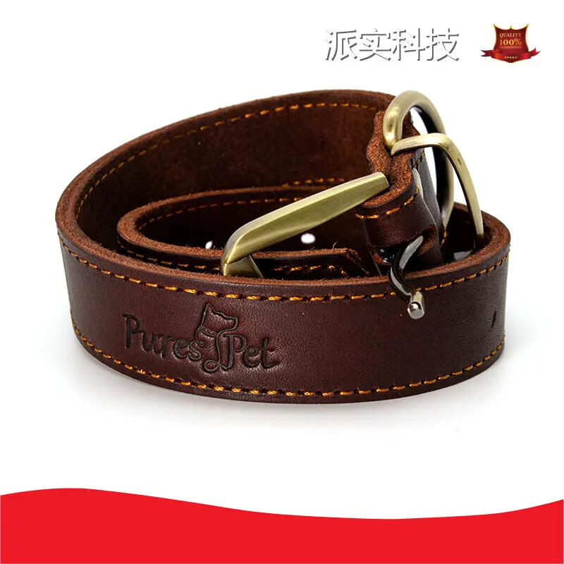 Custom Pet Collar Online Payment Or T/T (30% Deposit and the Balance Paid Before Shipment) Custom Collar-Leash-Harness Wholesale - Purespet 1