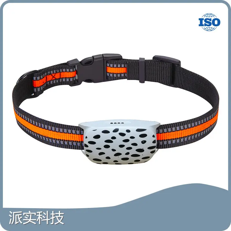 Purespet Dog Gps Tracker Price List 1