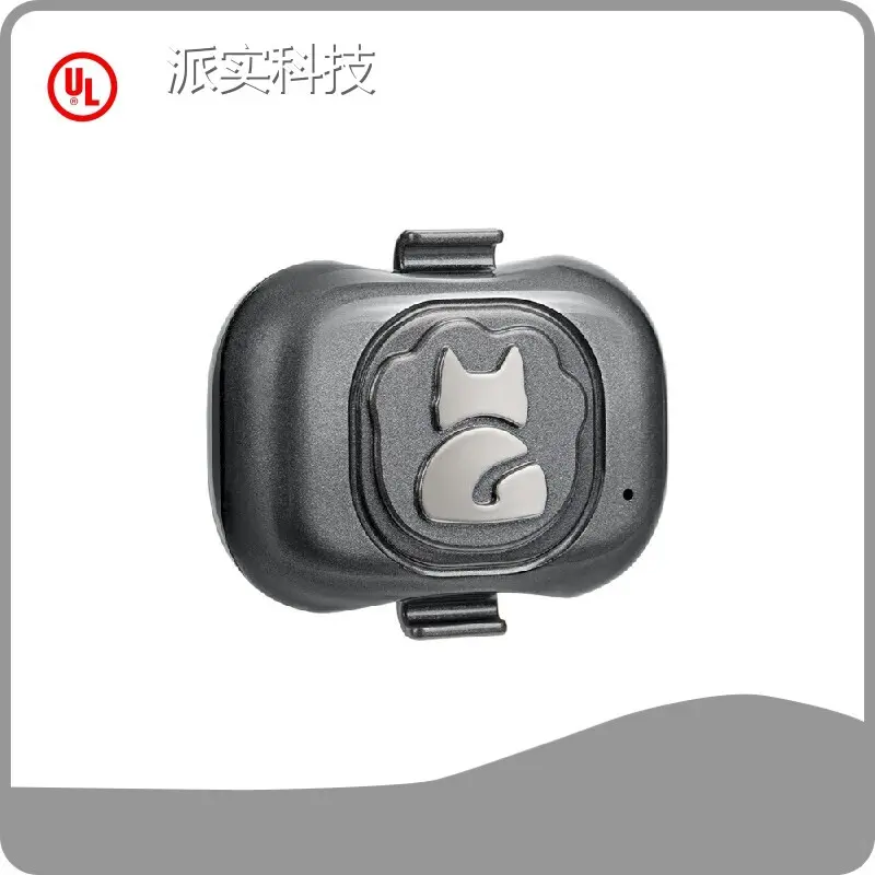 Android Dog Tracker Price List 1