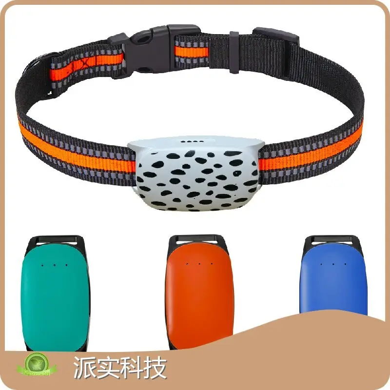 Best Gps Dog Collar by Purespet 1
