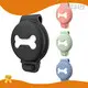 Airtag Holder for Dog Collar by Purespet 1