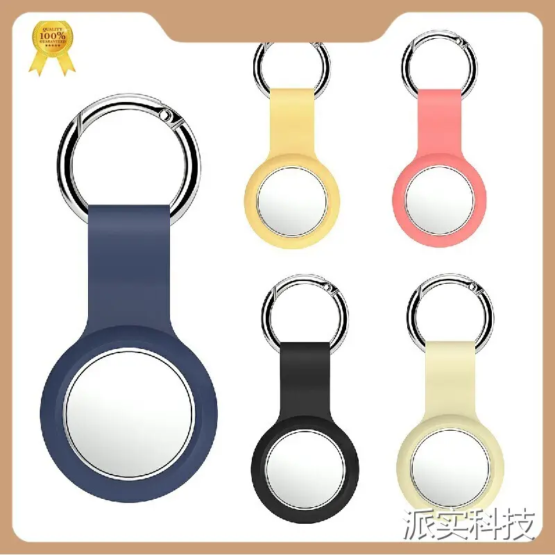 Dog Airtag Collar Holder Products Wholesale - Purespet 1