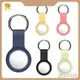 Dog Airtag Collar Holder Products Wholesale - Purespet 1