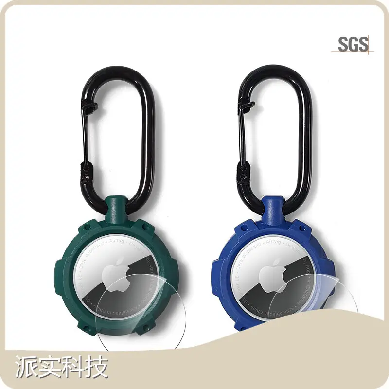 Airtag Dog Collar Holder by Purespet 1