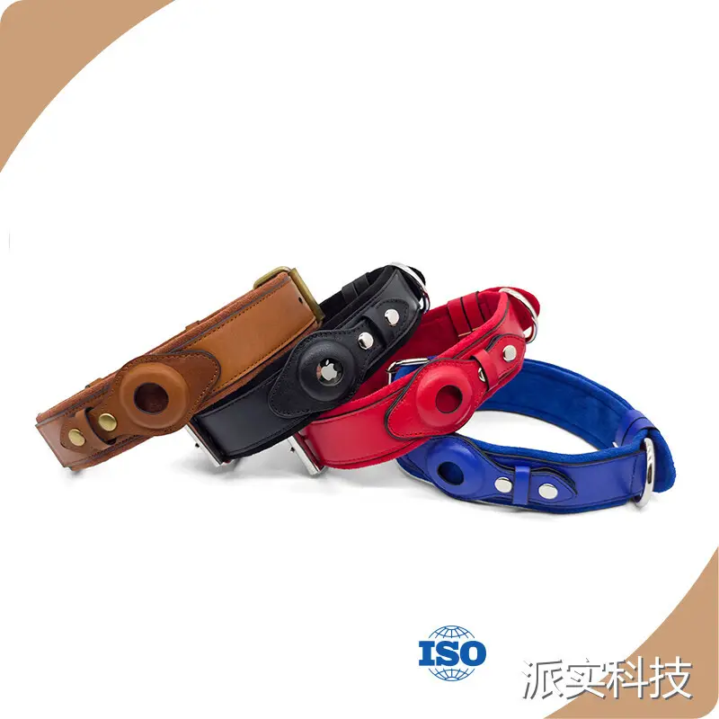 Dog Collar Airtag by Purespet 1