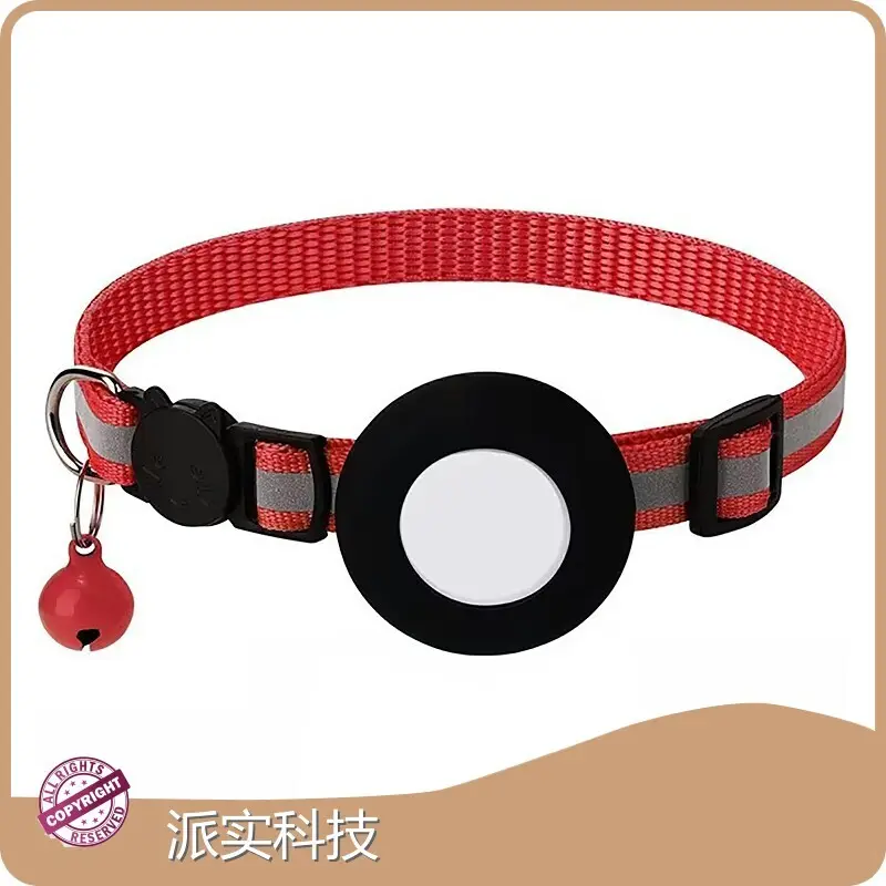 Purespet Air Tag Pet Collar Price List 1