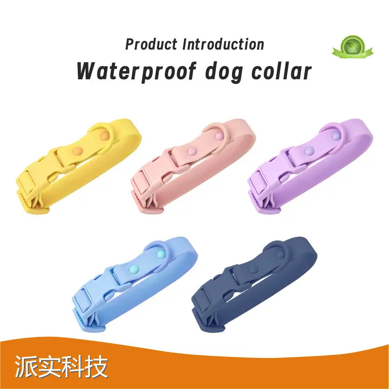 Dog Collar Lead and Harness Set Custom Pet Leash Wholesale - Purespet 1