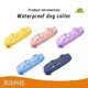 Dog Collar Lead and Harness Set Custom Pet Leash Wholesale - Purespet 1