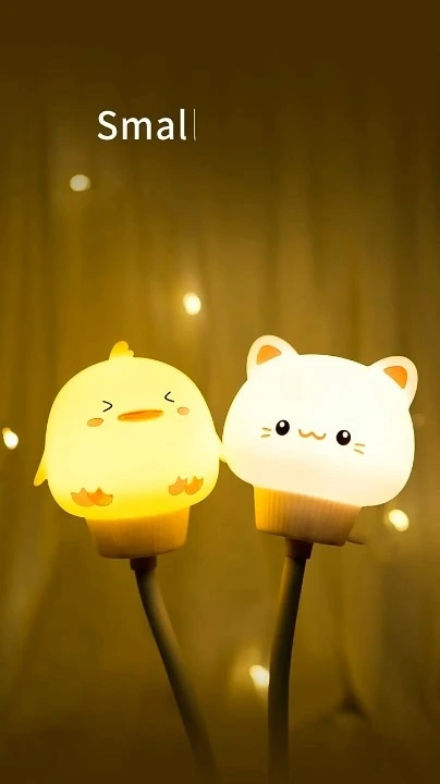 Veilleuse mignonne en forme de petit animal avec télécommande CE577 1
