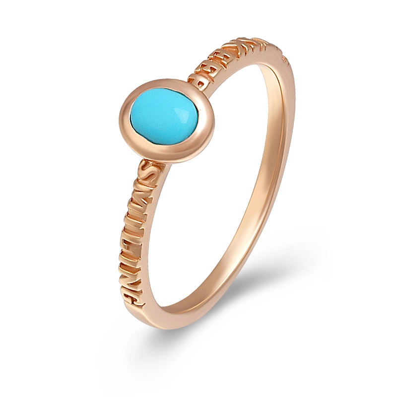 Retro Oval Turquoise Ring 1