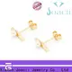 Joacii shaped small silver hoop earrings for gifts 1