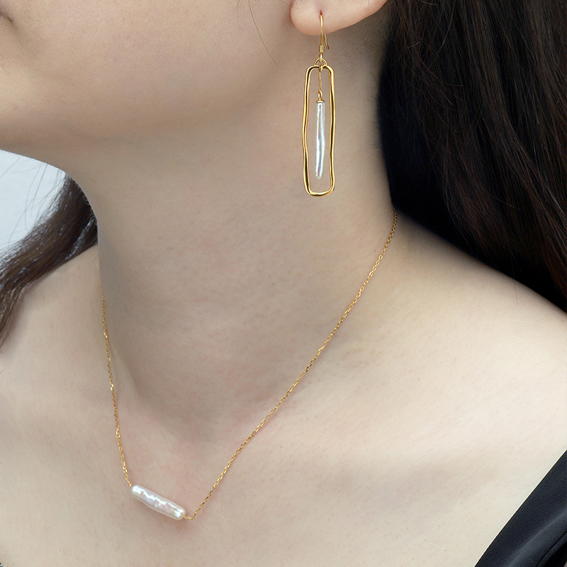 Bar Baroque Pearl Necklace 4