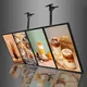 Bulk Production Lighted Box Signs Wholesale Price List 2