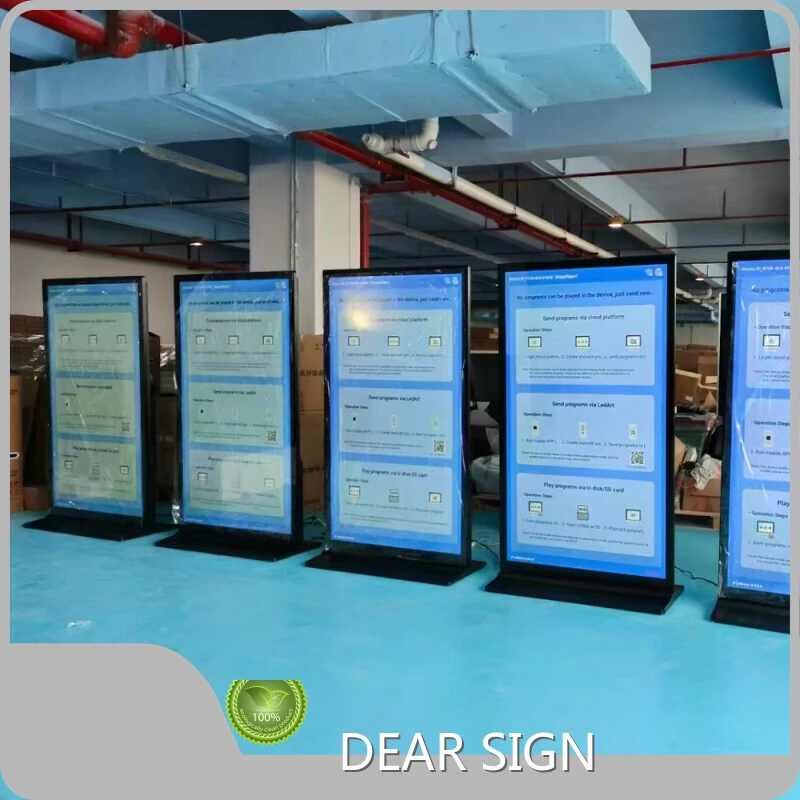 Light Box Factory Can Customize 4G Function(optional) 1