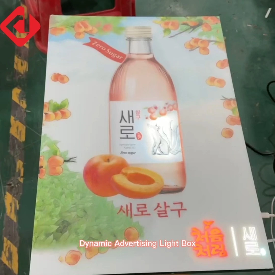 Factory Custom LED Dynamic Advertising Light Box For Indoor And Outdoor 1