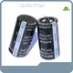 400v470uf Capacitor by LINKEYCON 1