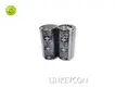 Wholesalealuminum Electrolytic Capacitor Manufacturers 1
