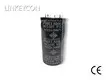 Aluminum Electrolytic Capacitor Supplier-1 1