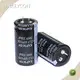Snap in Electrolytic Capacitors Manufacturer 1
