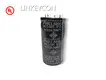 Snap in Capacitor Factory-1 1