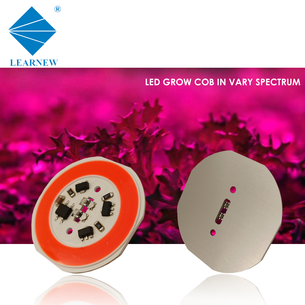 LEARNEW OEM ODM AC COB LED R38mm 380-780nm Flip Chip AC 220V 10W 2