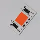 Learnew full spectrum grow led chip full spectrum for car light 6