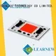 Learnew hot-sale 50 watt led chip wholesale for light 1