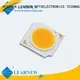 flip cob led light led for streetlight Learnew 1