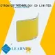 New design 2.5W 20-24V 100mA 110lm/w flexible flip chip COB LED for indoor light 1