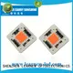 new arrival grow led chip wholesale for car light 1