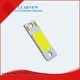 factory price 12v cob led factory direct supply for car 1