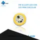 Learnew led cob 10w best manufacturer for sale 1