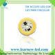 Learnew quality dob led company bulk production 1