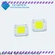 Learnew 100w led cob chip supply for sale 1