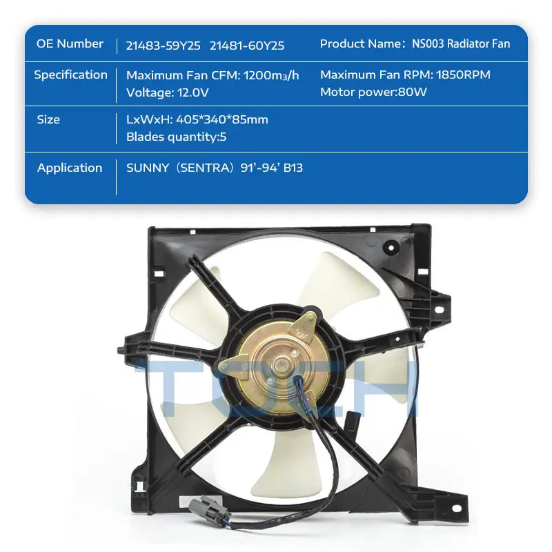 TOCH custom engine radiator fan company for car 2