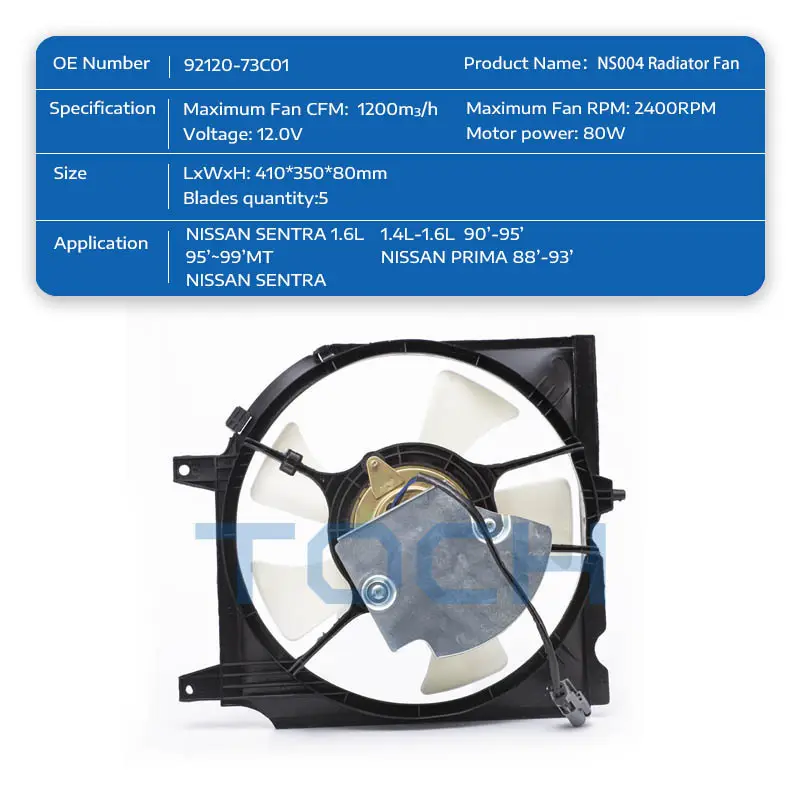TOCH wholesale nissan radiator fan factory for engine 2