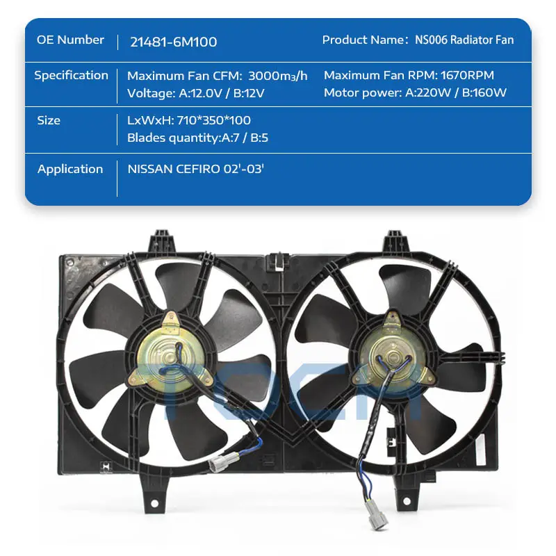 TOCH latest radiator fan factory for nissan 2