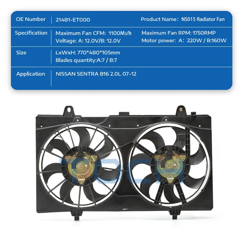 best radiator fan for business for nissan 2