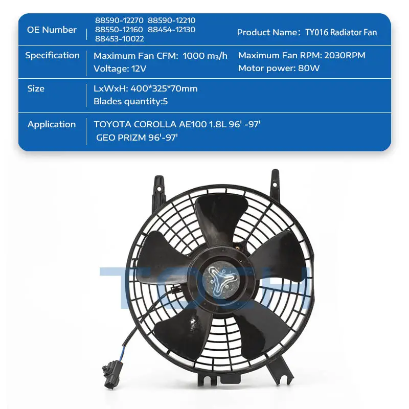 TOCH electric engine cooling fan suppliers for toyota 2