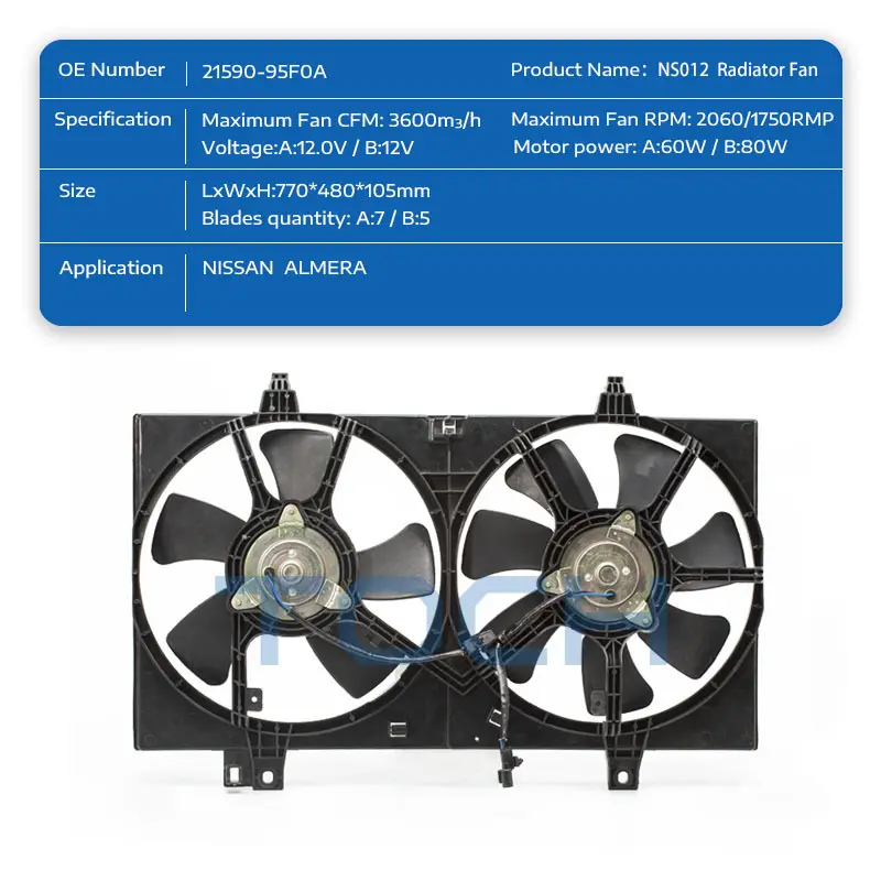 factory price automotive cooling fan for business for engine 2