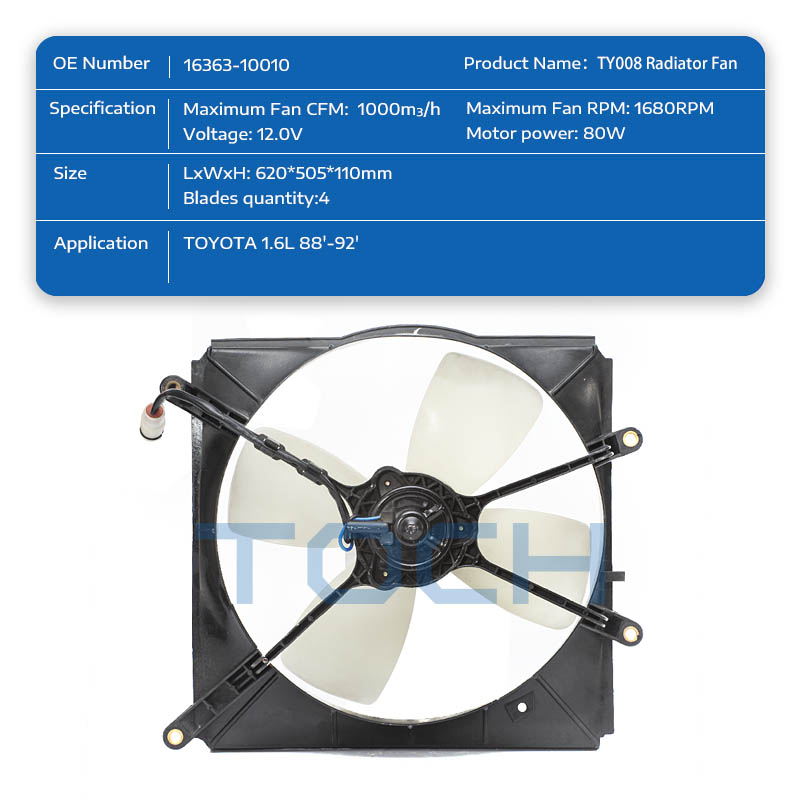 TOCH oem car radiator electric cooling fans suppliers for car 2