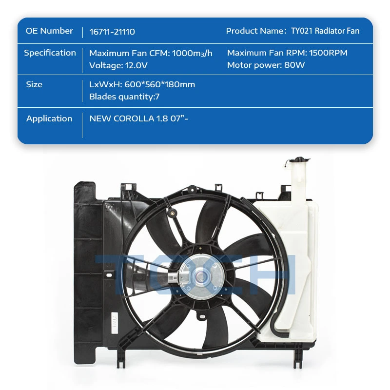 TOCH wholesale engine cooling fan manufacturers for sale 2