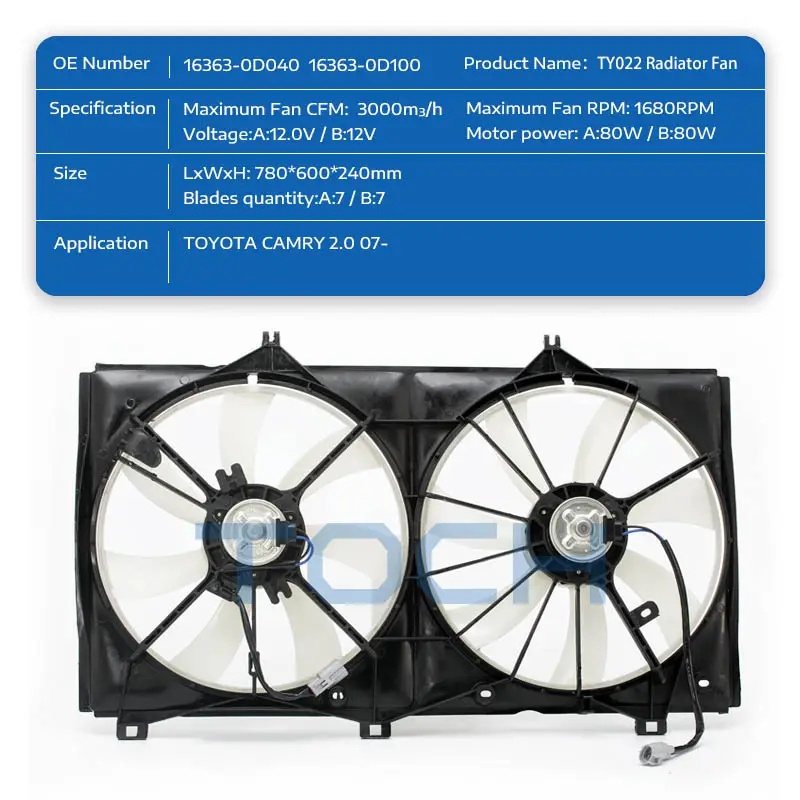 TOCH car radiator electric cooling fans manufacturers for engine 2
