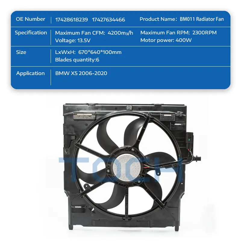 latest car radiator fan supply for car 2